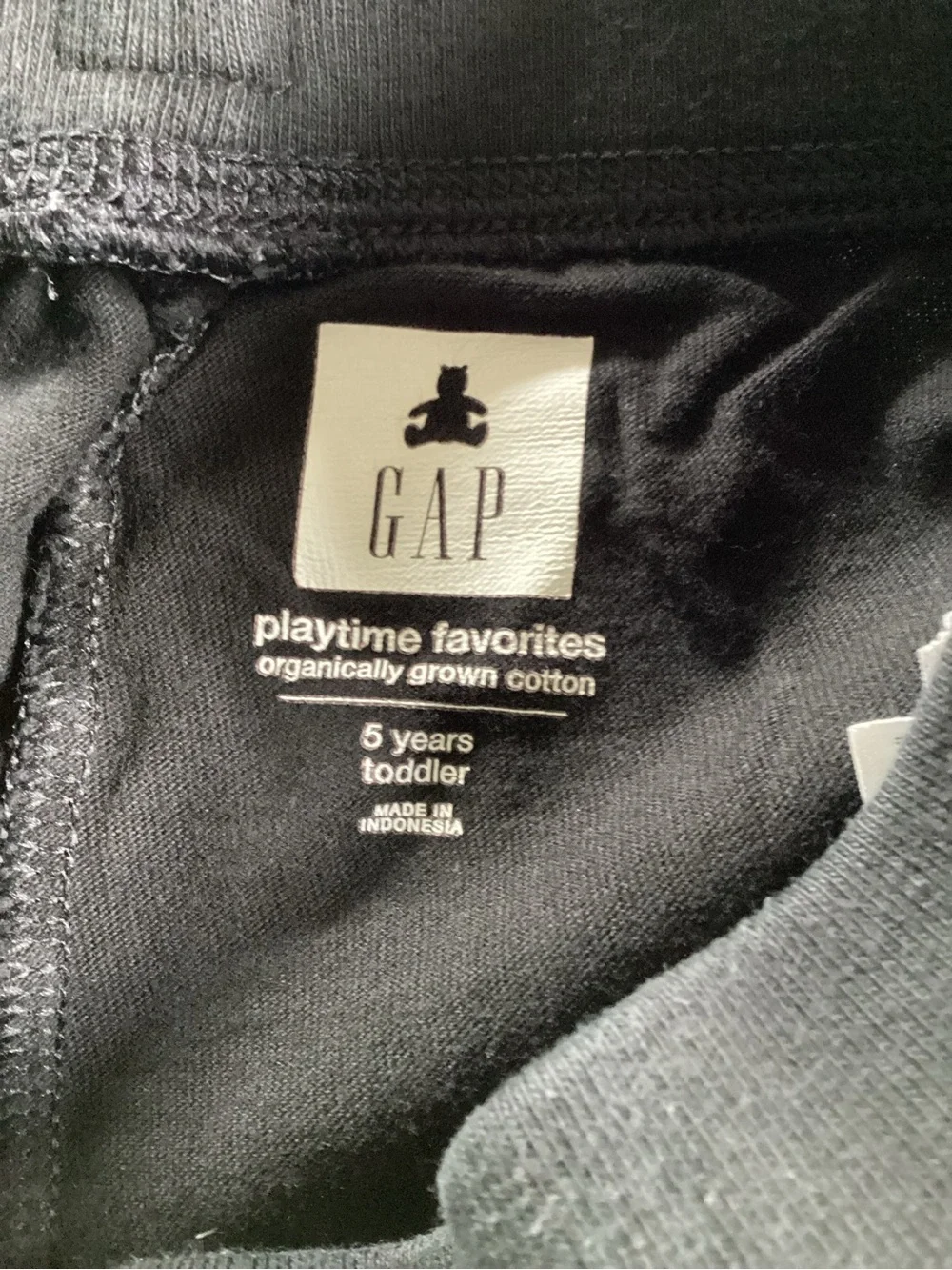 Gap Black Jogger Pants